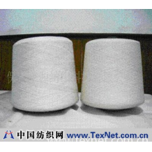 保定三源纺织科技有限公司 -T/JC/FFS含金纤混纺线